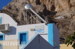 Anna Maria Rooms in Mykonos Chora, Mykonos, Cyclades Islands