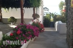 Evaggelia Studios & Apartments in Gouves, Heraklion, Crete