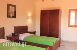 Landgoed Marathea in Naxos Chora, Naxos, Cyclades Islands