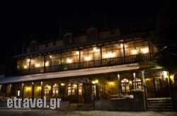 Dimatis in Sitia, Lasithi, Crete