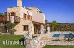 Athina Luxury Villas in Lefkada Rest Areas, Lefkada, Ionian Islands