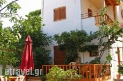 Matala View in Koufonisi Chora, Koufonisia, Cyclades Islands