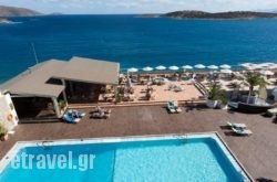 Dessole Hermes Hotel in Chersonisos, Heraklion, Crete