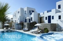 Folegandros Apartments in Agistri Rest Areas, Agistri, Piraeus Islands - Trizonia