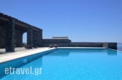 Evita’S Villa in Nafplio, Argolida, Peloponesse