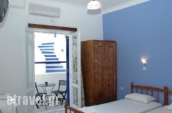 George Rooms in Zitsa, Ioannina, Epirus