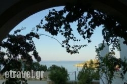 St.John Patmos Suites in Lefkada Chora, Lefkada, Ionian Islands