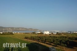 Kambos Kottage in Sougia, Chania, Crete