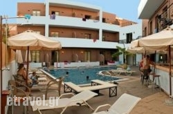 Stella Katrin in Adelianos Kampos, Rethymnon, Crete