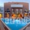 Stella Katrin_best deals_Hotel_Crete_Rethymnon_Adelianos Kampos