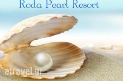 Roda Pearl Resort in Daratsos, Chania, Crete