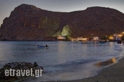 Lendas Paradise Studios in Lendas, Heraklion, Crete