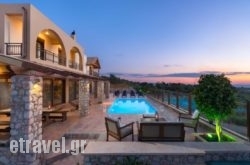 Butterfly Villa in Kissamos, Chania, Crete