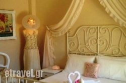 Saint George in Mykonos Chora, Mykonos, Cyclades Islands