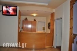 Elena in Fira, Sandorini, Cyclades Islands