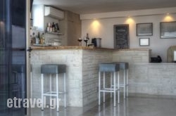 Villa Grande – Sunny Villas Hanioti Halkidiki in Kefalonia Rest Areas, Kefalonia, Ionian Islands