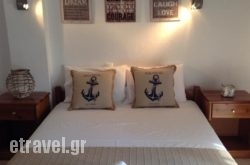 Akrogiali Apartments in Afandou, Rhodes, Dodekanessos Islands