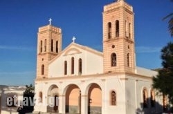 Aerides Villas in Chersonisos, Heraklion, Crete