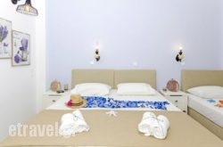 Gerani Studios in Skiathos Chora, Skiathos, Sporades Islands