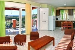 Yakinthos Garden in Edipsos, Evia, Central Greece