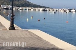 Alma Apartments in  Neapoli, Lakonia, Peloponesse