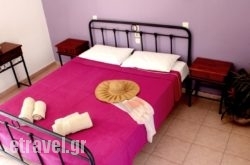 Strofilia in Chersonisos, Heraklion, Crete