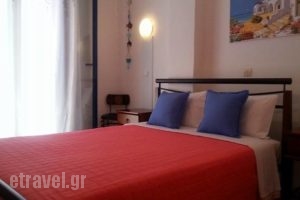 Doron Hotel Delfini_lowest prices_in_Hotel_Cyclades Islands_Naxos_Naxos Chora