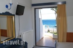 Nefeli Studios in Ano Volos , Magnesia, Thessaly