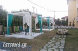 Grey House Apartments in Trikala, Korinthia, Peloponesse
