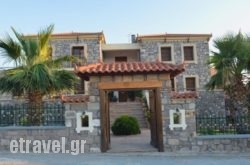 Molyvos Hills Luxury Retreat in Karpathos Chora, Karpathos, Dodekanessos Islands