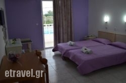 Kremasti Memories in Mykonos Chora, Mykonos, Cyclades Islands