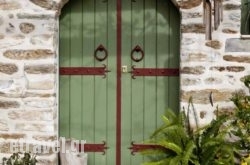 Efipoi in Grekochori, Thesprotia, Epirus