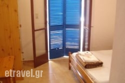 Scirocco Rooms in Skyros Rest Areas, Skyros, Sporades Islands