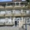 Hotel Jason_best deals_Hotel_Macedonia_Pieria_Paralia Katerinis