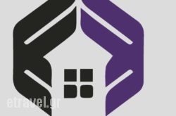 Petska Apartments in Apollonia, Milos, Cyclades Islands