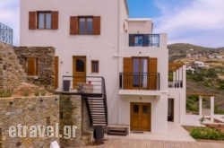 Hermes Suites in  Levidi, Arcadia, Peloponesse