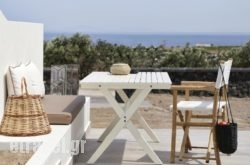 Vino Houses in Pilio Area, Magnesia, Thessaly