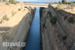 Katerina’s Maisonnette in Thasos Chora, Thasos, Aegean Islands