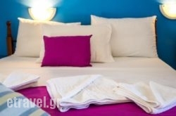 Rigas Apartments Achladies in Mythimna (Molyvos) , Lesvos, Aegean Islands