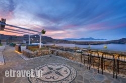 Lindos Vigli Private Villa in Milos Chora, Milos, Cyclades Islands