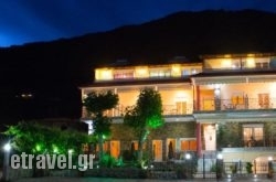 Drosia Hotel in Syros Rest Areas, Syros, Cyclades Islands