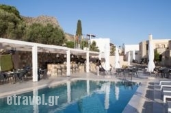 Sundance Apartments & Suites – Time To Smile in Paros Chora, Paros, Cyclades Islands