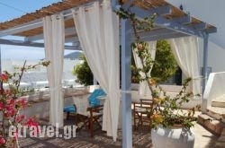 Theologos Houses in Tymbaki, Heraklion, Crete