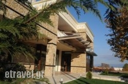 Agapi Luxury Hotel in Tinos Chora, Tinos, Cyclades Islands