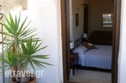 Byzance Boutique in Athens, Attica, Central Greece