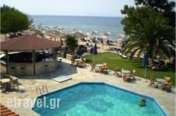 Rachoni Bay in Skala of Rachoni , Thasos, Aegean Islands