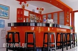 Journey’s End Apartments in Alykes, Zakinthos, Ionian Islands