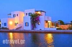 Apartments Tarsa in Plakias, Rethymnon, Crete