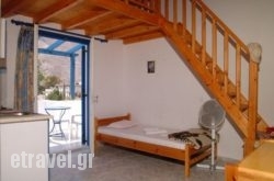 Pension Markos in Gouves, Heraklion, Crete