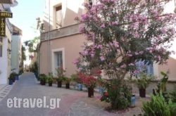 Florida in  Loutraki, Korinthia, Peloponesse